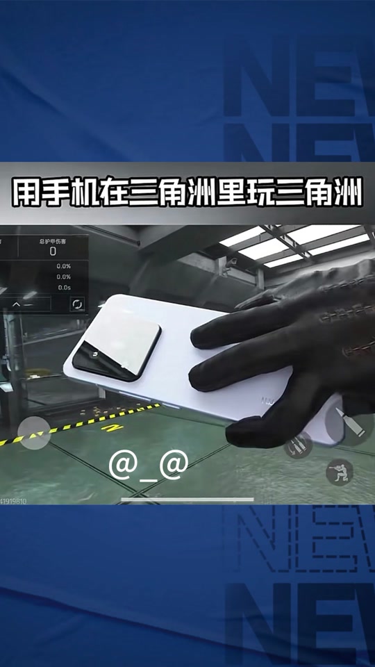 牛奶加水可以喝吗【香肠派对直装绘制】